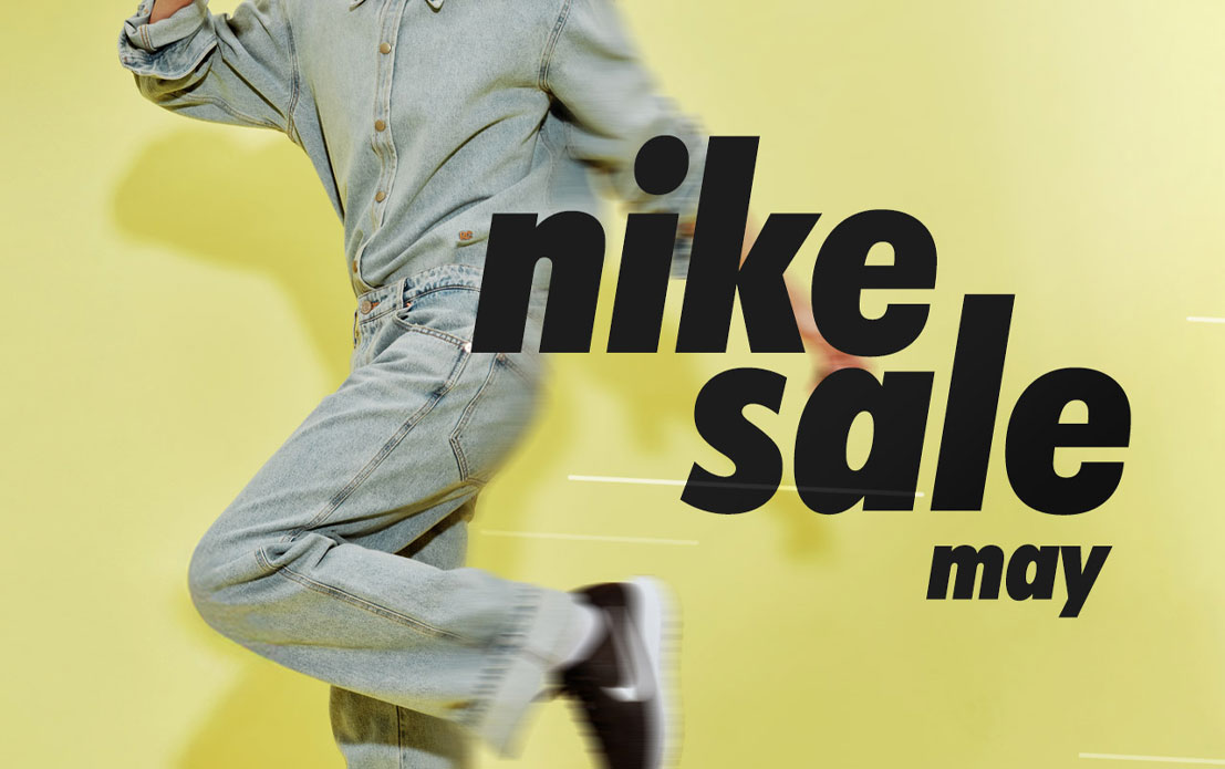 NIKE MAY SALE!