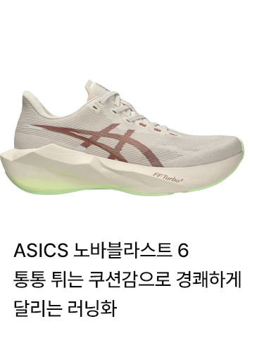 5K ~ 10K 상품 1