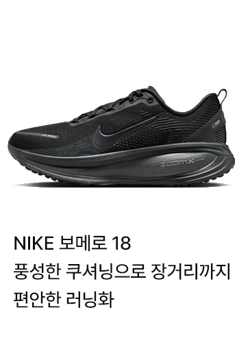 5K ~ 10K 상품 2