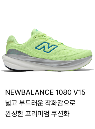 5K ~ 10K 상품 3