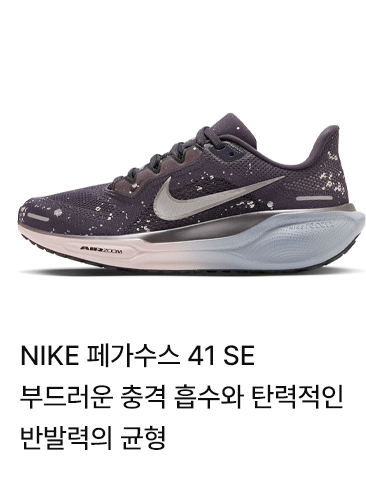 슬로우러닝 상품 3