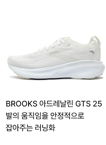 START ~ 3K 상품 3