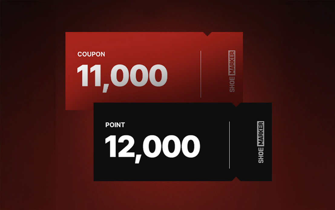 매일매일 쿠폰에 포인트까지