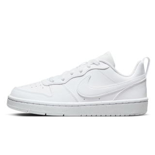 코트 버로우 로우 리크래프트 (GS)