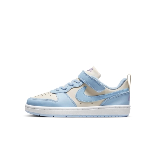 코트 버로우 로우 리크래프트 (BPV)