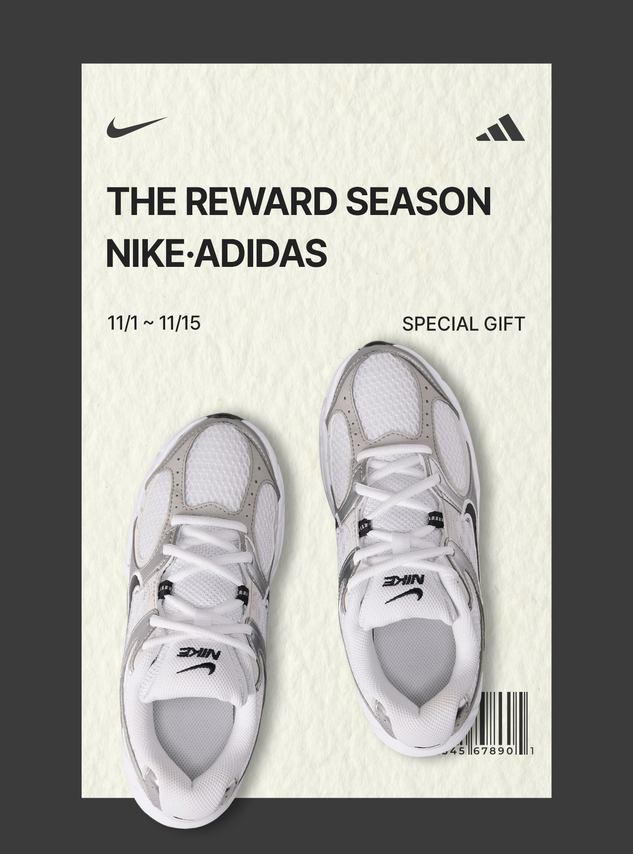 BRAND REWARD